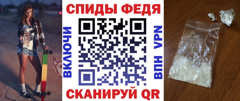 Amphetamine Розовый Нариманов