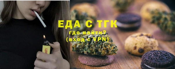 наркотики Алексеевка
