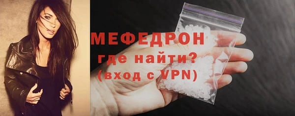 СК Абинск