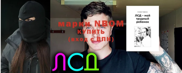 наркотики Алексеевка
