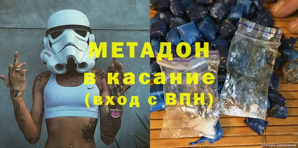 меф VHQ Алексин