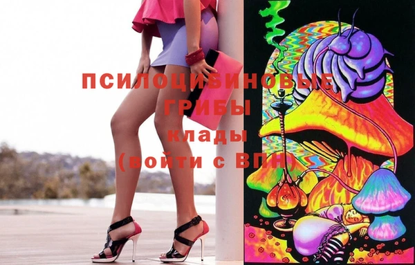 меф VHQ Алексин
