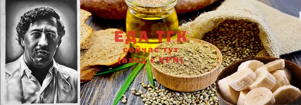 наркотики Алексеевка