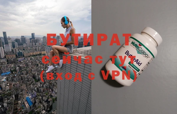 СК Абинск