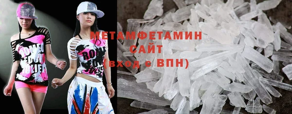 СК Абинск