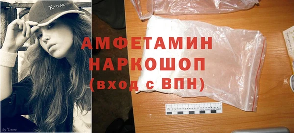 СК Абинск