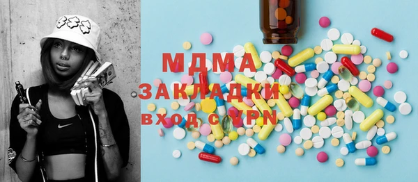мефедрон VHQ Остров