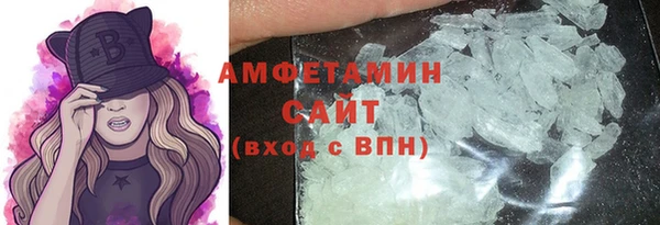 СК Абинск